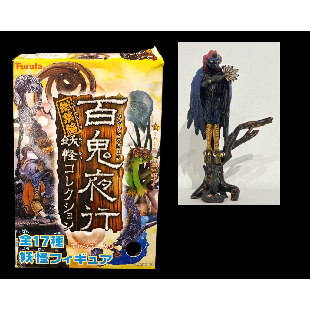 A 12 櫃 百鬼夜行妖怪collection 天狗no 10 彩色版富貴玩具店 蝦皮購物