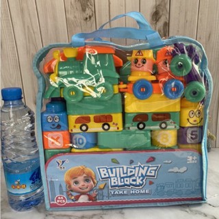 Building block 兒童火車積木 兒童玩具 益智