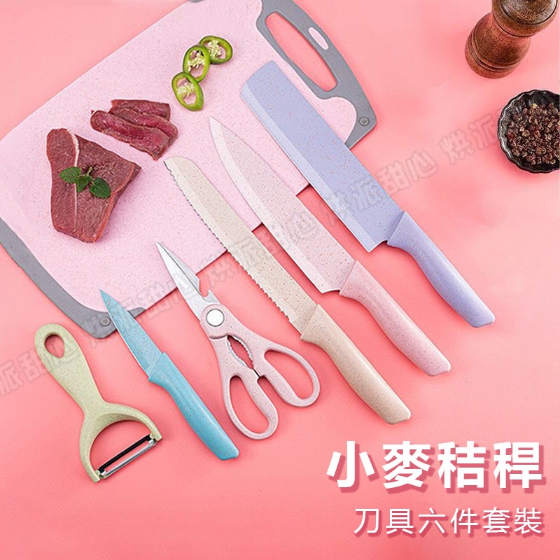 合金鋼菜刀- 優惠推薦- 2022年7月| 蝦皮購物台灣