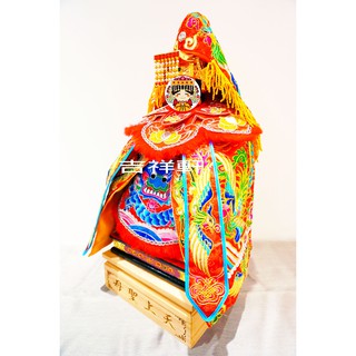 媽祖四件組紅色款(高階緹花鳳袍+奉帽+披肩+肚兜) 超高CP組合 龍袍 神明衣 天上聖母 媽祖