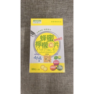 ∮日本味王∮ 膠原蜂蜜檸檬C 口含片 60粒/瓶