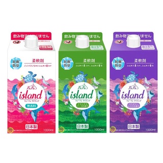 【JPGO】超取最多3罐~日本製 熊寶貝 FaFa island 抗菌防臭柔軟精 牛奶盒包裝 1000ml