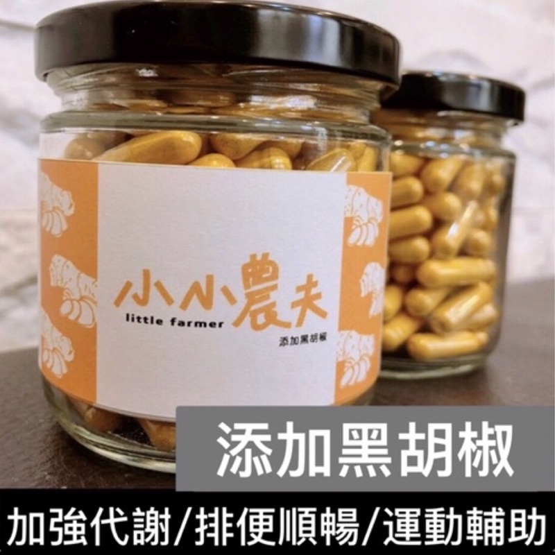 gold黃金酵素- 優惠推薦- 2022年10月| 蝦皮購物台灣