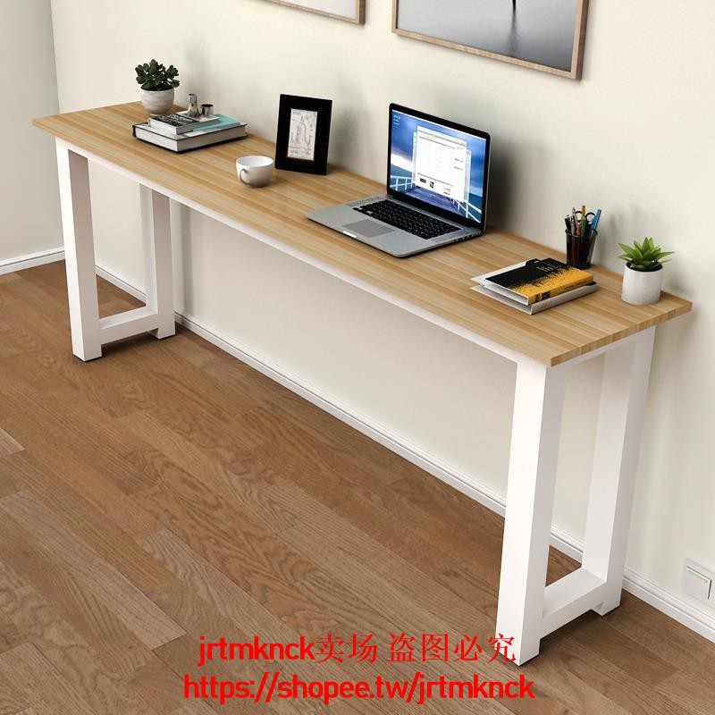 【驚喜價4】靠墻窄桌子長方形小長桌子家用臥室小電腦桌經濟型簡易長條書桌子
