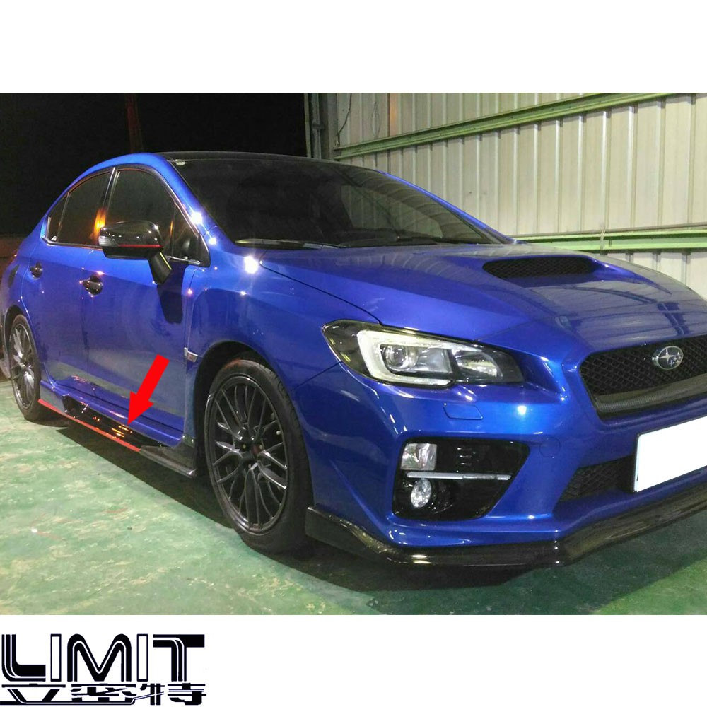 Limit立密特- 速霸陸 Subara WRX STI 4門車 VA款寬體側裙 側裙+定風翼+金屬網片