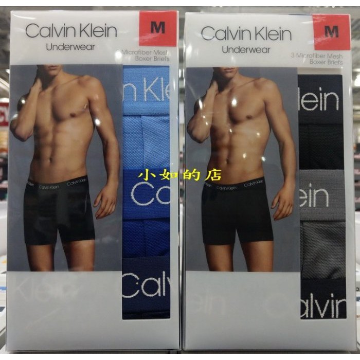 calvin klein 3 in 1 jacket costco