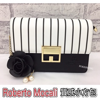 POKER📣(免運-專櫃品牌) Roberto Mocali 義大利諾貝兔 黑白條紋系列 鍊包 側背包 晚宴包 女生包包