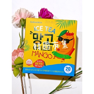 "韓國市集"韓國Danongwon 芒果冰茶(13g*20入)