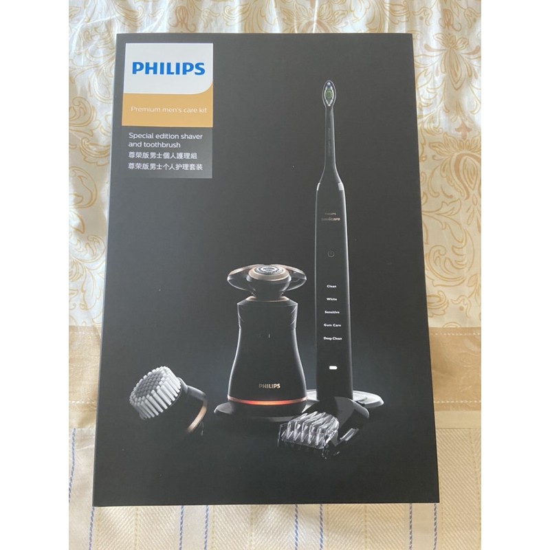 Philips飛利浦Union紳士淨化組 s8880 (S8860 IconiQ 刮鬍刀+HX9392鑽石靚白音波牙刷)