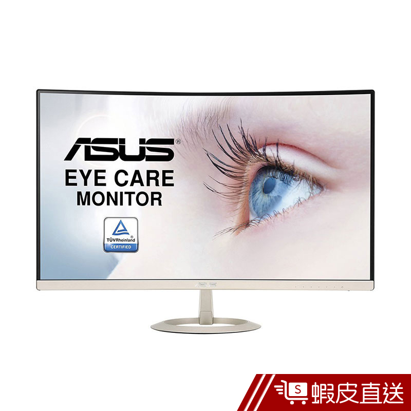 ASUS VZ27VQ 27型 VA 曲面 液晶螢幕 電腦螢幕 液晶顯示器 D-Sub/HDMI/DP  蝦皮直送