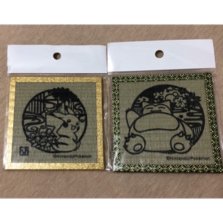 日本 Pokémon 精靈寶可夢中心 皮卡丘 卡比獸 杯墊