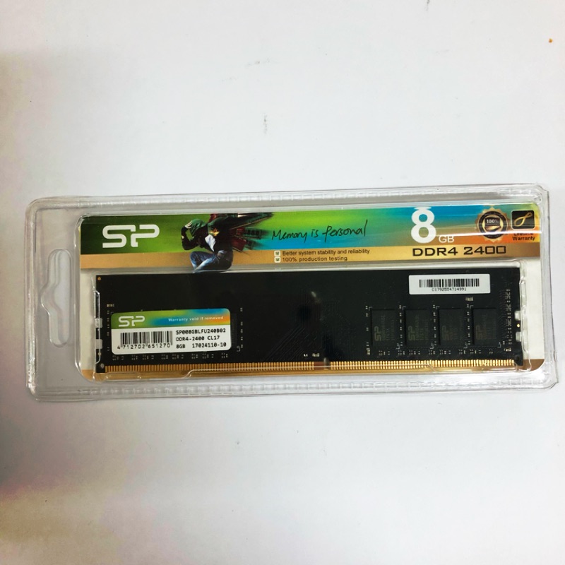 SP廣穎DDR4 2400/8G桌上型RAM