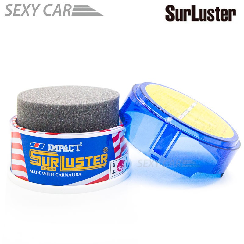 SurLuster 純天然巴西棕櫚蠟 S-03 - SC 抗紫外線 抗酸雨侵蝕 防止車身漆面老化的現象 防止灰塵