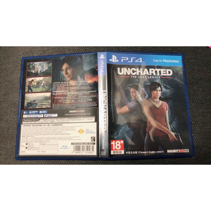 PS4遊戲 《UNCHARTED 》The lost legacy秘境探險之失落的遺產（中英文合版）