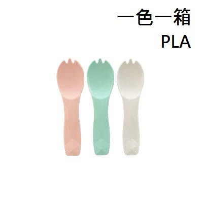 含稅 2520支/箱【PLA冰淇淋湯匙 3色可選】環保可分解小湯匙 布丁匙 小茶匙 奶酪匙 果凍匙 塑膠湯匙 點心匙