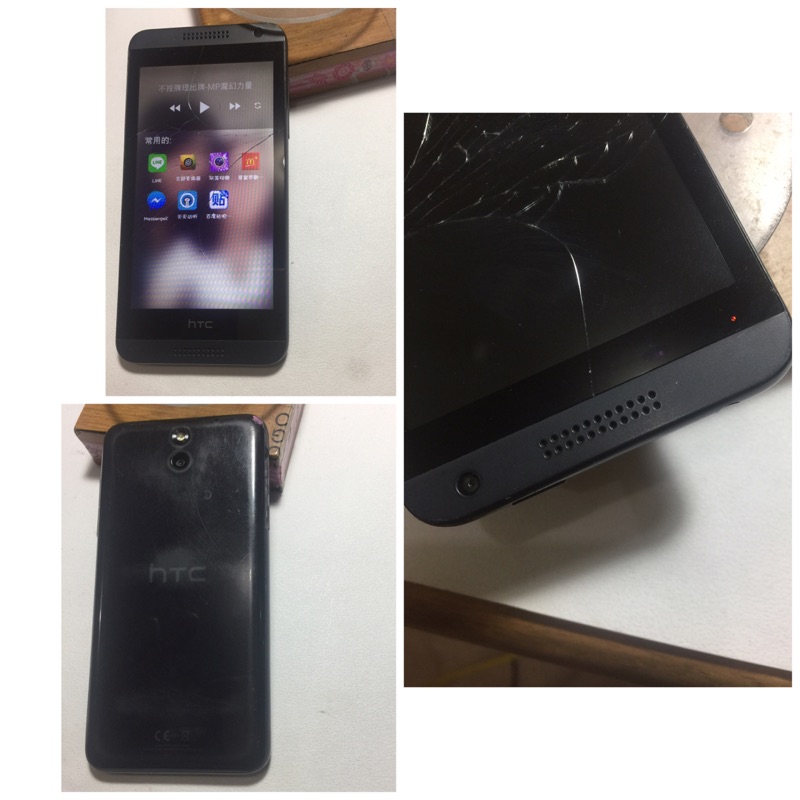 HTC Desire D610X零件機