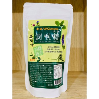 康之田的價格推薦 21年9月 比價撿便宜