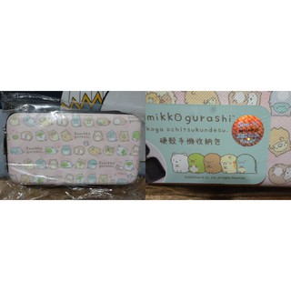 角落生物 角落小夥伴 硬殼手機收納包 18x9x4公分 雷射標籤
