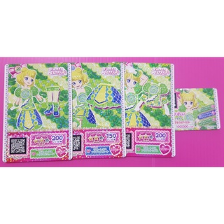 【豆豆💗】星光樂園 第三章 第3章 南美莉 N卡 整套 衣服 裙子 好友 全新 卡片 星夢頻道