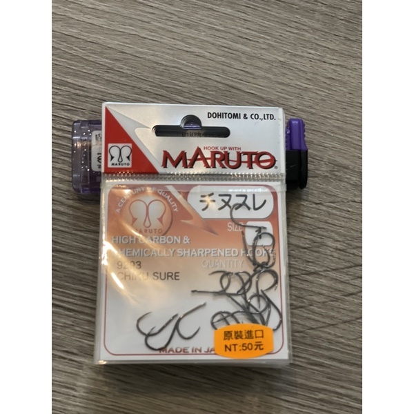 日本龍蝦鉤 MARUTO 0.1無倒刺 全新未拆封，20入/包