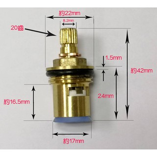 水龍頭陶瓷心20齒陶瓷心 銅閥芯 陶瓷芯 水龍頭 陶瓷軸心 水龍頭陶瓷銅閥芯 衛浴 廚房 浴缸 浴室