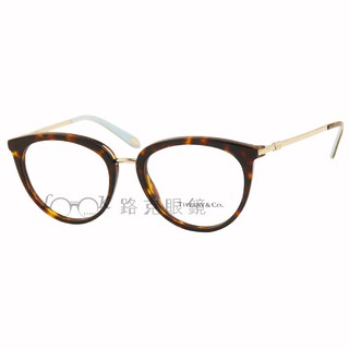【LOOK路克眼鏡】 Tiffany & Co. 光學眼鏡 琥珀 TF2148 8015