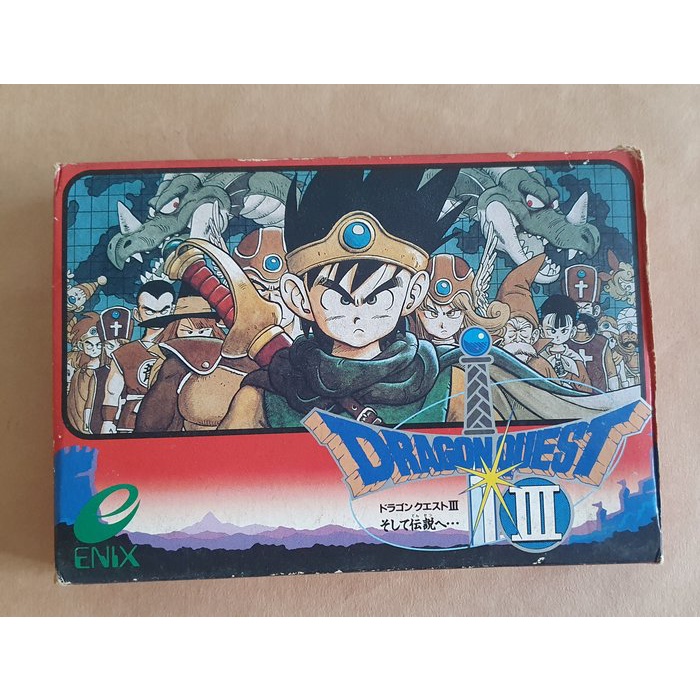FC 勇者鬥惡龍 III Doragon Quest 3 盒書全 日版 任天堂紅白機 卡帶