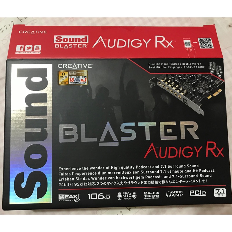 CREATIVE Sound Blaster Audigy RX PCIE音效卡 9成新 可正常使用