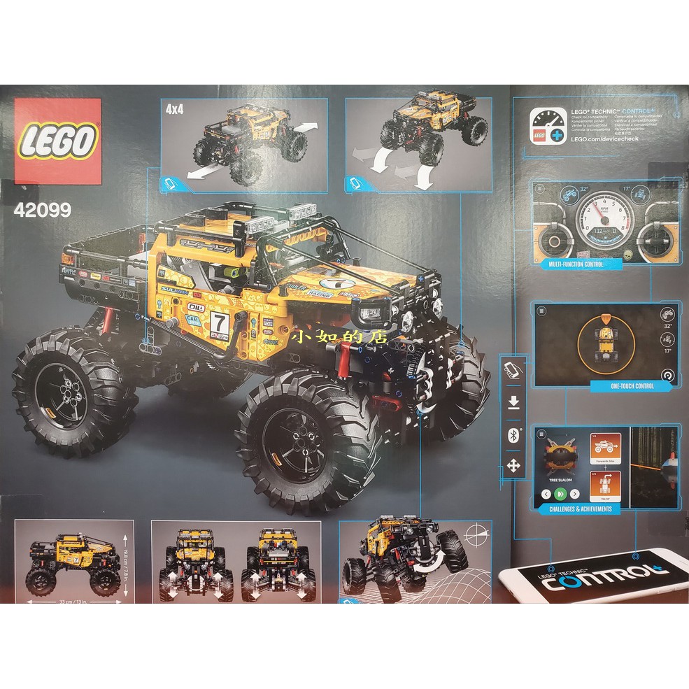 小如的店】COSTCO好市多代購~LEGO 樂高積木科技系列-越野遙控車42099(1盒裝) | 蝦皮購物