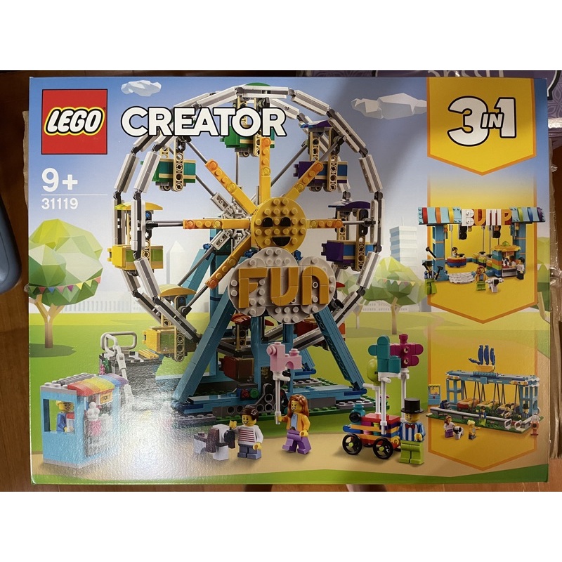 樂高lego 31119摩天輪🎡