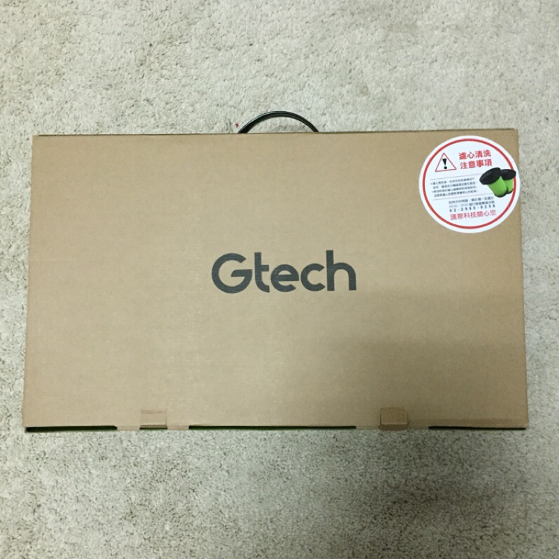 （年前限時降價）英國 Gtech 小綠 Multi Plus 無線除蟎吸塵器