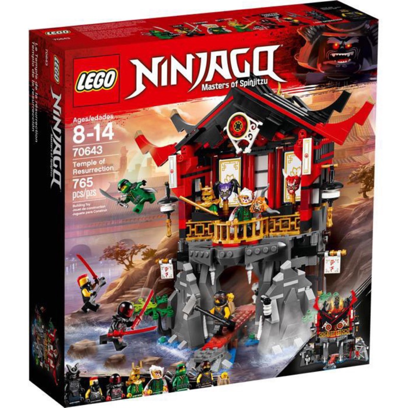 樂高積木 NINJAGO 旋風忍者 70643 復活神殿 重生廟