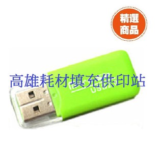 ☆★☆. 高雄市耗材填充供印站 .☆★☆冰爽USB 2.0 TF Micro SD 讀卡機 讀卡器 迷你讀卡機( 黑色)