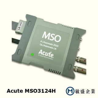 (敏盛企業) Acute MSO3124H 混合訊號示波器