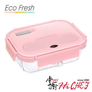 《掌廚HiCHEF》Eco Fresh 玻璃分隔保鮮盒 粉(1050ml)