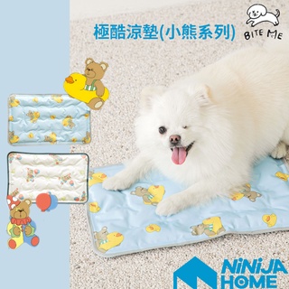 【NiNiJA (犬貓)】韓國Bite me 極酷涼墊 (小熊系列) 寵物用品涼墊夏日消暑涼感韓國質感代購 貓 狗 寵物