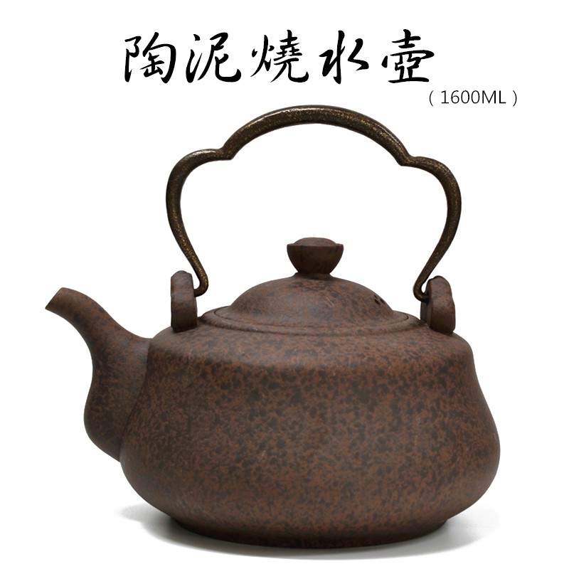 【善奇窯】 鶯歌茶具 陶泥耐熱燒水壺/ 紫泥/黃泥/1600ML/2000ML