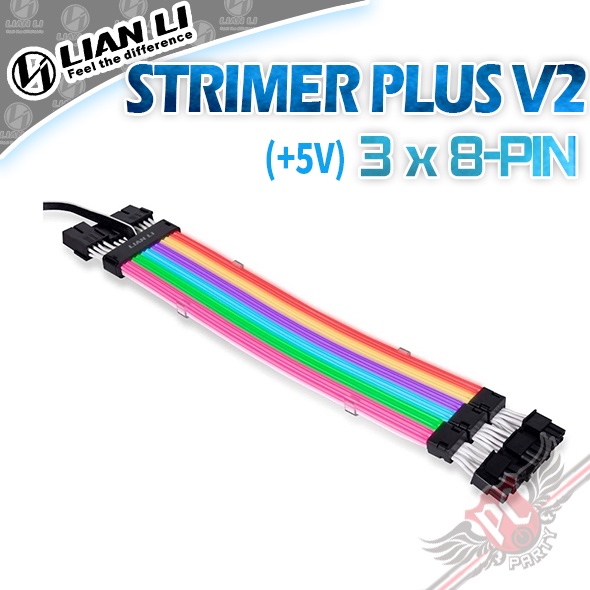 聯力 Lian Li STRIMER PLUS V2 3X8 PIN(+5V) RGB 燈光排線 PC PARTY