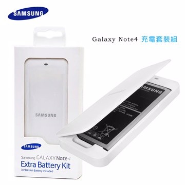 Samsung Note4 N910U 原廠電池+座充  Note4原廠電池+電池座充組 三星原廠充電組【全新盒裝】