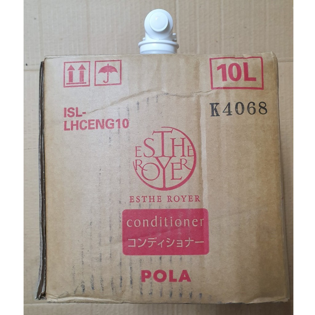 POLA Esthe Royer 日本原裝進口 海洋系列 洗髮 沐浴 潤髮 10公升補充箱 日本飯店御用