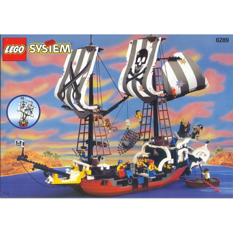 LEGO 6289 海盜船(二手)