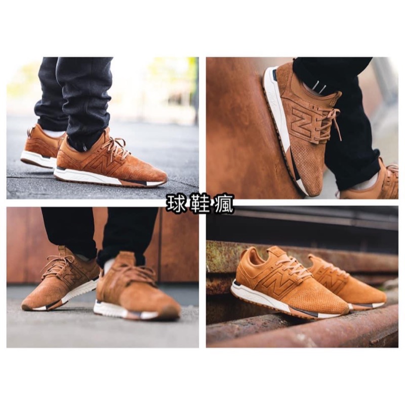 mrl247wt new balance