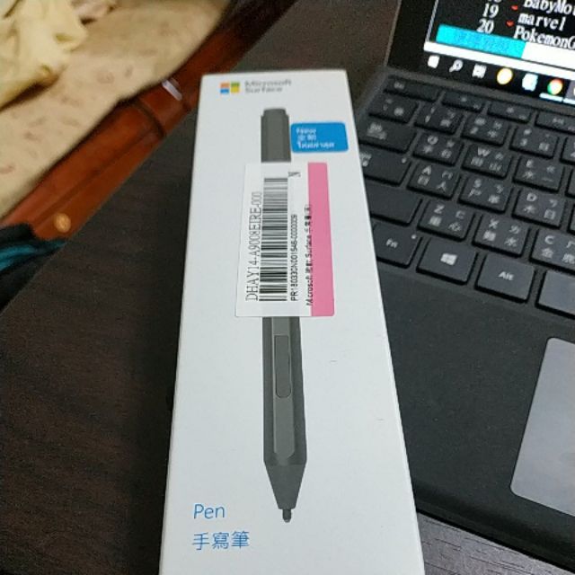 New Surface pen 4096階