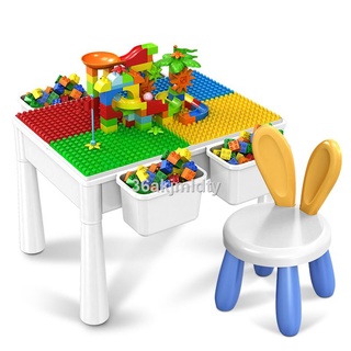 免運▪▬☑多功能積木桌子3男孩4女孩6兒童益智樂高拼裝玩具2歲以上兩三寶寶