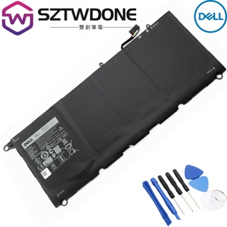 全新原廠 戴爾 DELL XPS 13 9360 PW23Y RNP72 TP1GT 原廠電池 筆記型電腦電池