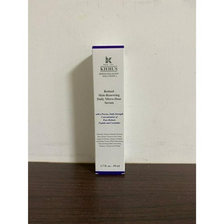 全新 現貨 Kiehl's A醇全能新生抗痕精華 50ml大容量裝 臺灣專櫃帶回 限量原價5折特惠