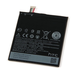 附工具 原廠電池 HTC ONE E9 E9+ 電池 BOPJX100 Desire 828 Desire 830