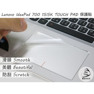 【Ezstick】LENOVO 700 15ISK 15 TOUCH PAD 觸控板 保護貼