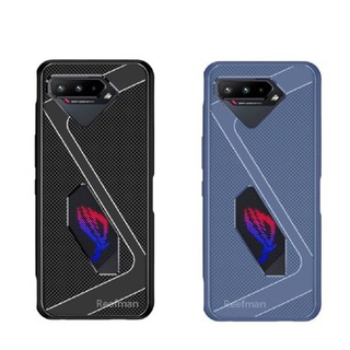華碩電競散熱殼 ROG Phone 2 3 5 6 7 8 9 PRO 防摔手機殼