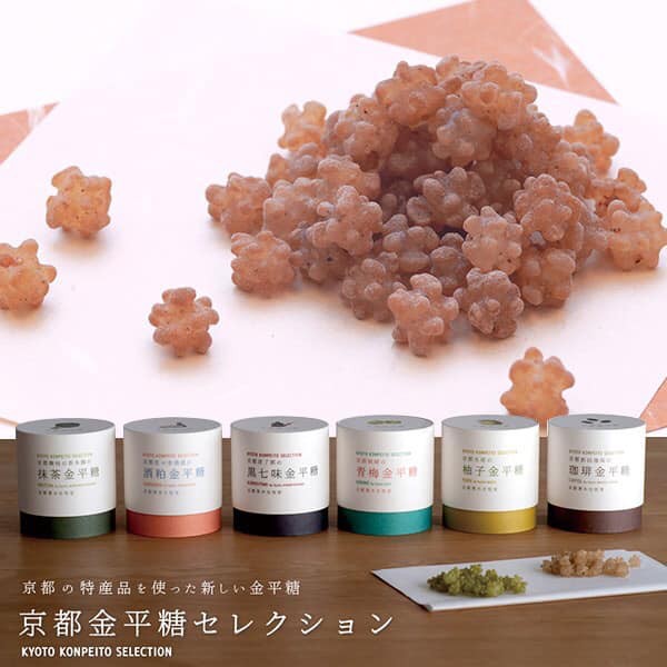 日本百年老店青木光悅堂金平糖系列 蝦皮購物